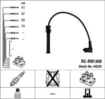 Комплект проводів запалювання NGK 44225