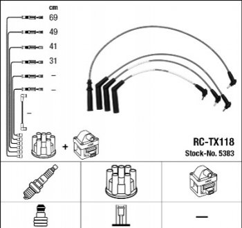 Комплект проводів запалювання NGK 5383