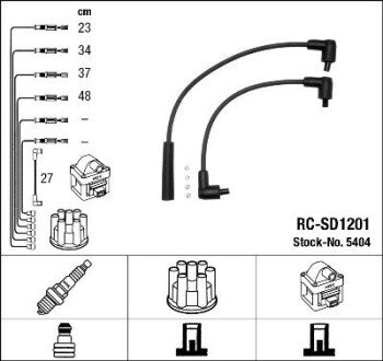 Комплект проводів запалювання NGK 5404