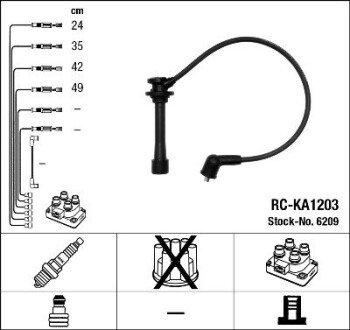 Комплект проводов зажигания NGK 6209