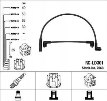 Комплект проводів запалювання NGK 7068 (фото 1)