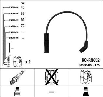 Комплект проводів запалювання NGK 7175