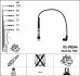 Комплект проводов зажигания NGK 7358 (фото 1)
