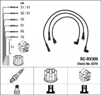 Комплект проводів запалювання NGK 8279