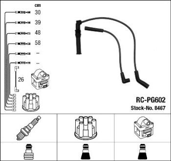 Комплект проводов зажигания NGK 8467