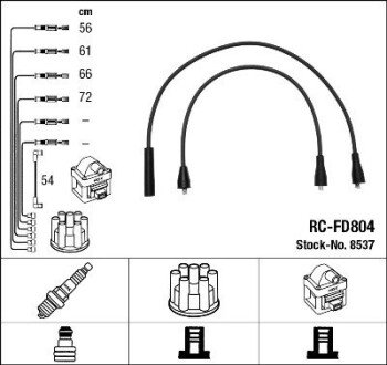 Комплект проводів запалювання NGK 8537