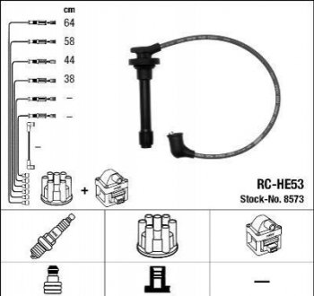 Комплект проводов зажигания NGK 8573 (фото 1)