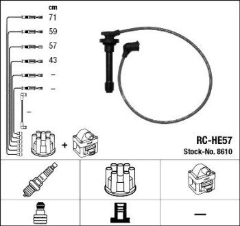 Комплект проводов зажигания NGK 8610