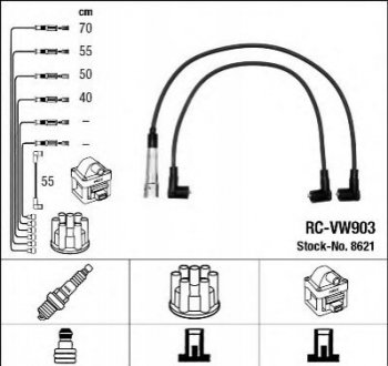 Комплект проводів запалювання NGK 8621 (фото 1)