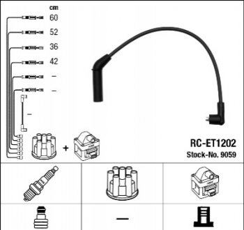 Комплект проводов зажигания NGK 9059 (фото 1)