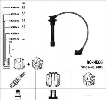 Комплект проводів запалювання NGK 9405