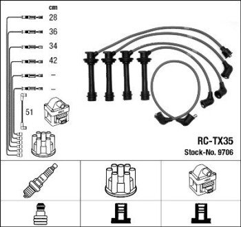 Комплект проводів запалювання NGK 9706