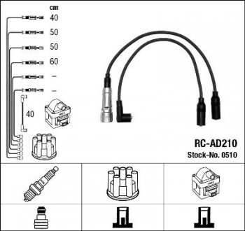 Провода высоковольтные NGK RC-AD210