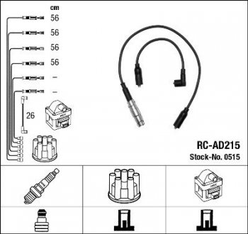 Провода высоковольтные NGK RC-AD215 (фото 1)