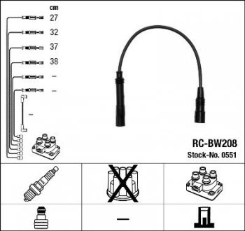 Провода высоковольтные NGK RC-BW208 (фото 1)
