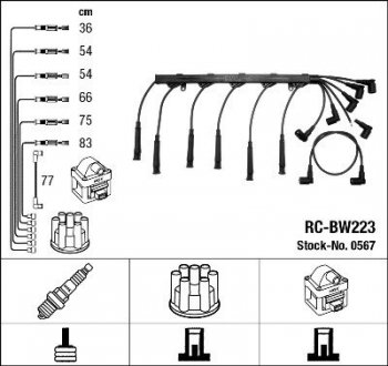 Дроти високовольтні NGK RC-BW223