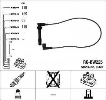 Дроти високовольтні NGK RC-BW225 (фото 1)