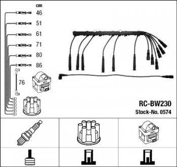 Провода высоковольтные NGK RC-BW230