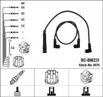 Провода высоковольтные NGK RC-BW231 (фото 1)