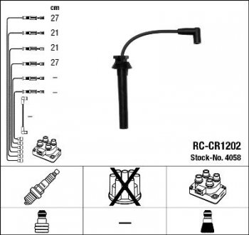 Провода высоковольтные NGK RC-CR1202