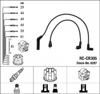 Дроти високовольтні NGK RC-CR305