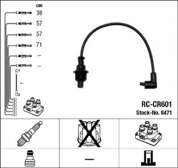 Дроти високовольтні NGK RC-CR601