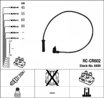 Дроти високовольтні NGK RC-CR602