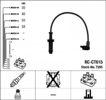 Провода высоковольтные NGK RC-CT615