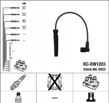 Провода высоковольтные NGK RC-DW1203 (фото 1)