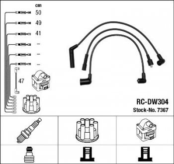 Дроти високовольтні NGK RC-DW304