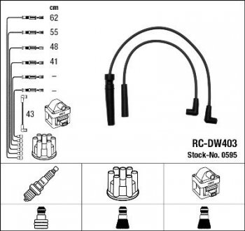 Провода высоковольтные NGK RC-DW403