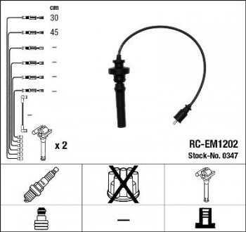 Дроти високовольтні NGK RC-EM1202