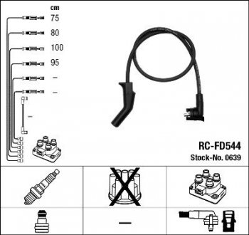 Дроти високовольтні NGK RC-FD544