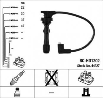 Дроти високовольтні NGK RC-HD1302