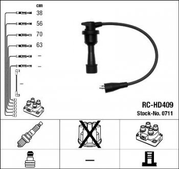 Провода высоковольтные NGK RC-HD409 (фото 1)