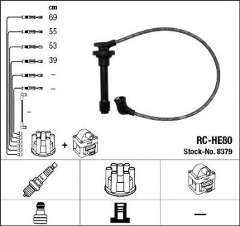 Провода высоковольтные NGK RC-HE80