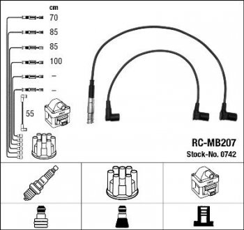 Дроти високовольтні NGK RC-MB207 (фото 1)