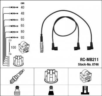 Дроти високовольтні NGK RC-MB211 (фото 1)