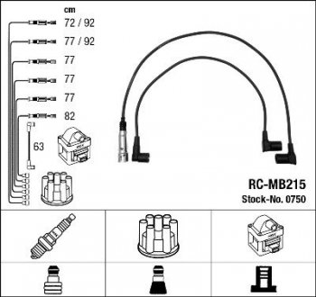 Провода высоковольтные NGK RC-MB215 (фото 1)