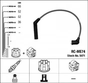 Провода высоковольтные NGK RC-ME74