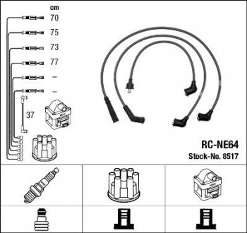 Провода высоковольтные NGK RC-NE64