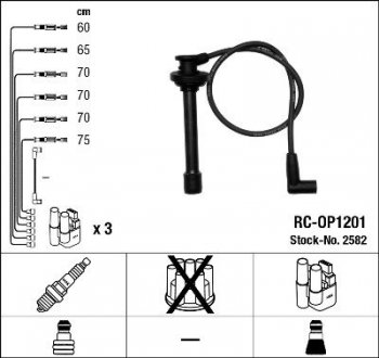 Провода высоковольтные NGK RC-OP1201