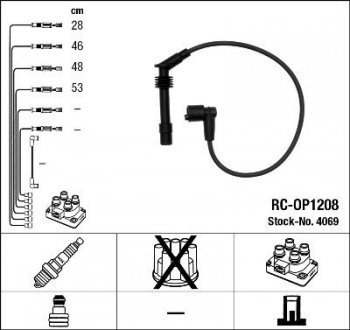 Дроти високовольтні NGK RC-OP1208