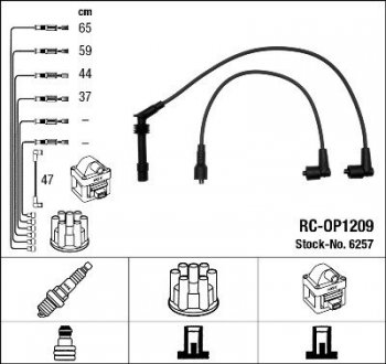 Провода высоковольтные NGK RC-OP1209