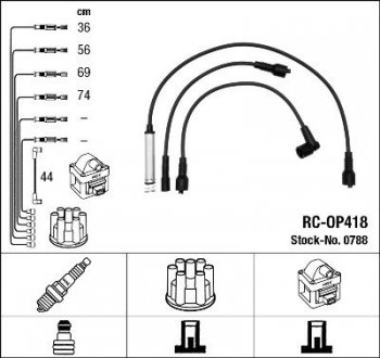 Дроти високовольтні NGK RC-OP418