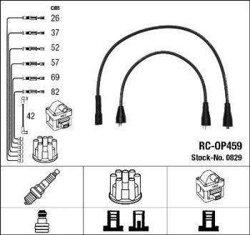 Кабели зажигания o(a) 3,0 NGK RCOP459