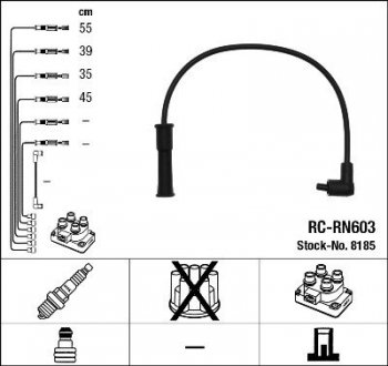 Провода высоковольтные NGK RC-RN603