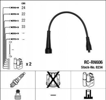 Провода высоковольтные NGK RC-RN606