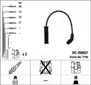 Провода высоковольтные NGK RC-RN657