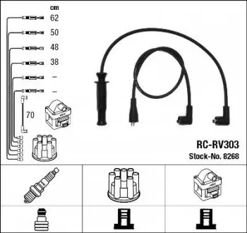 Провода высоковольтные NGK RC-RV303